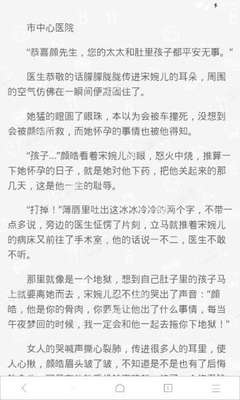 加拿大28PC官网开奖